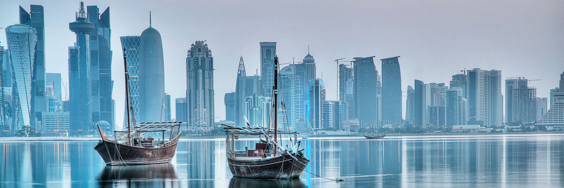 SLQS Qatar - Banner 2