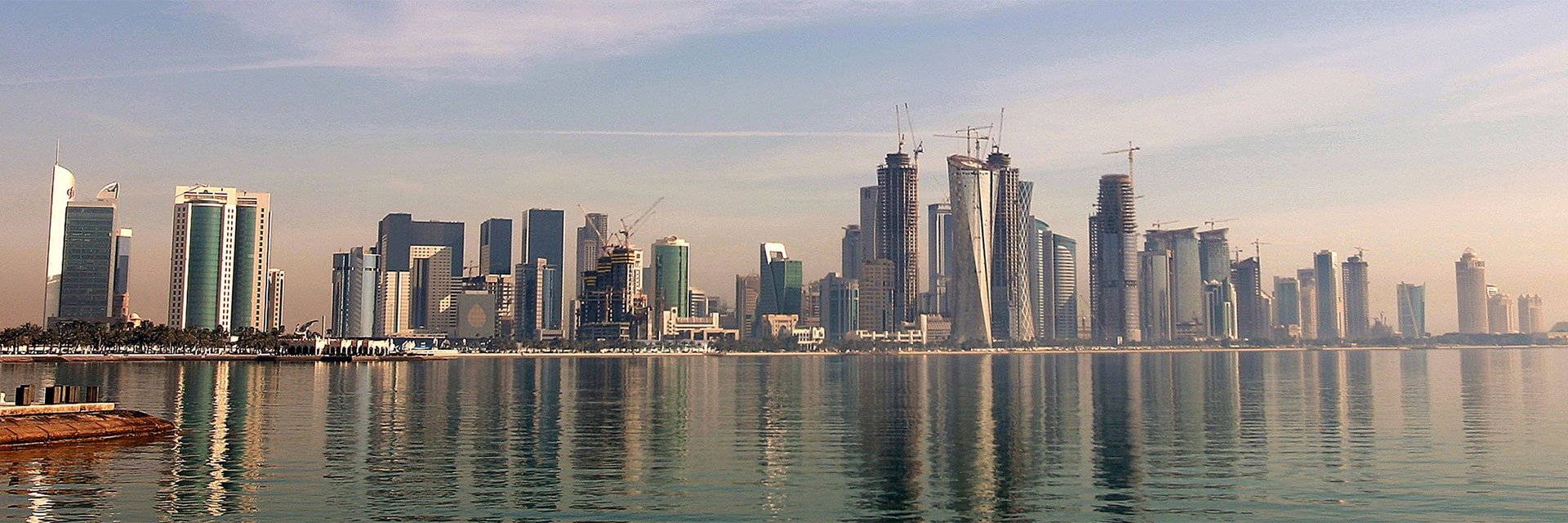 SLQS Qatar - Banner 4