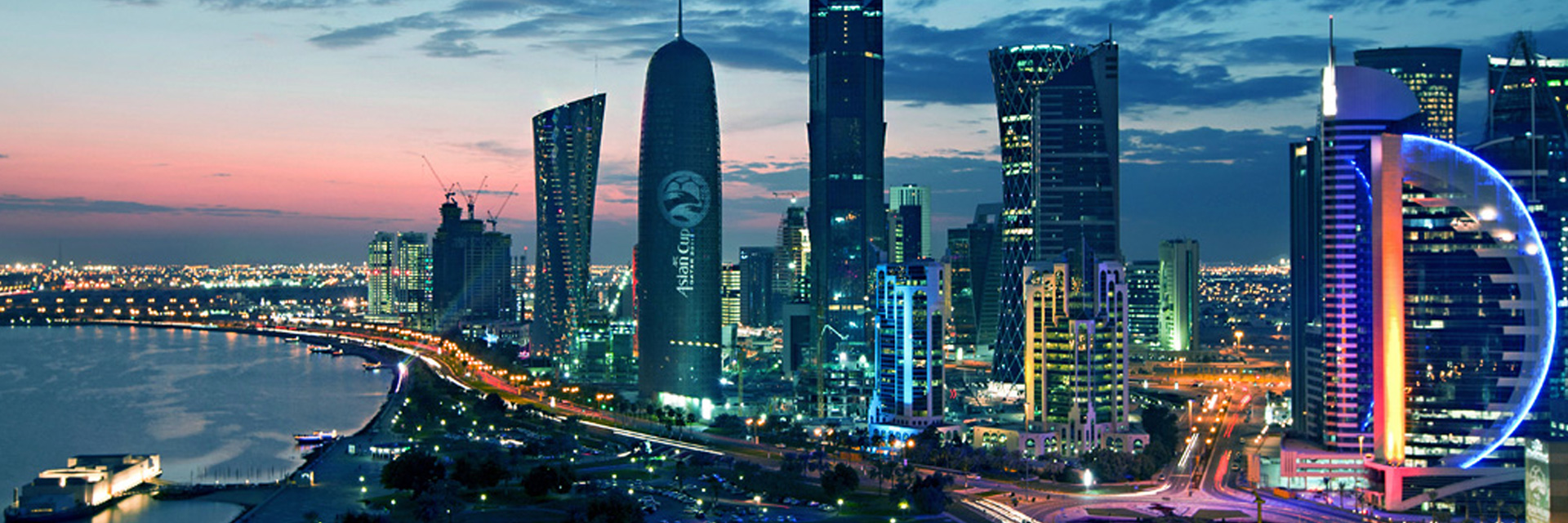 SLQS Qatar - Banner